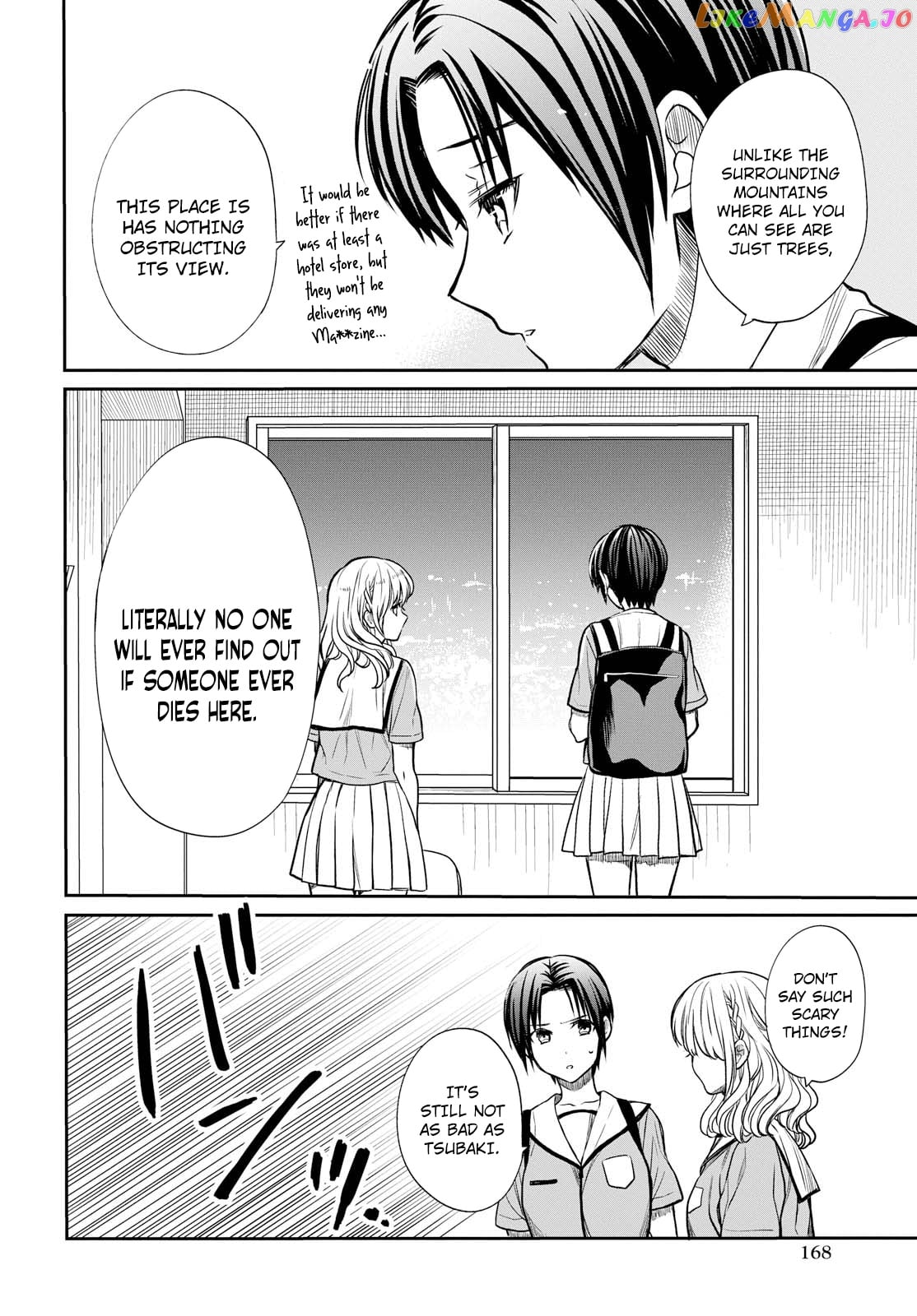 1-Nen A-Gumi No Monster chapter 14 - page 28
