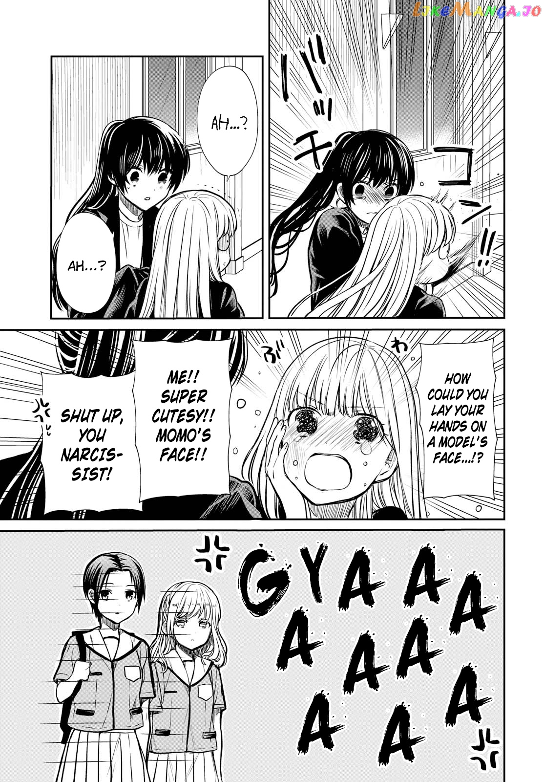1-Nen A-Gumi No Monster chapter 14 - page 31
