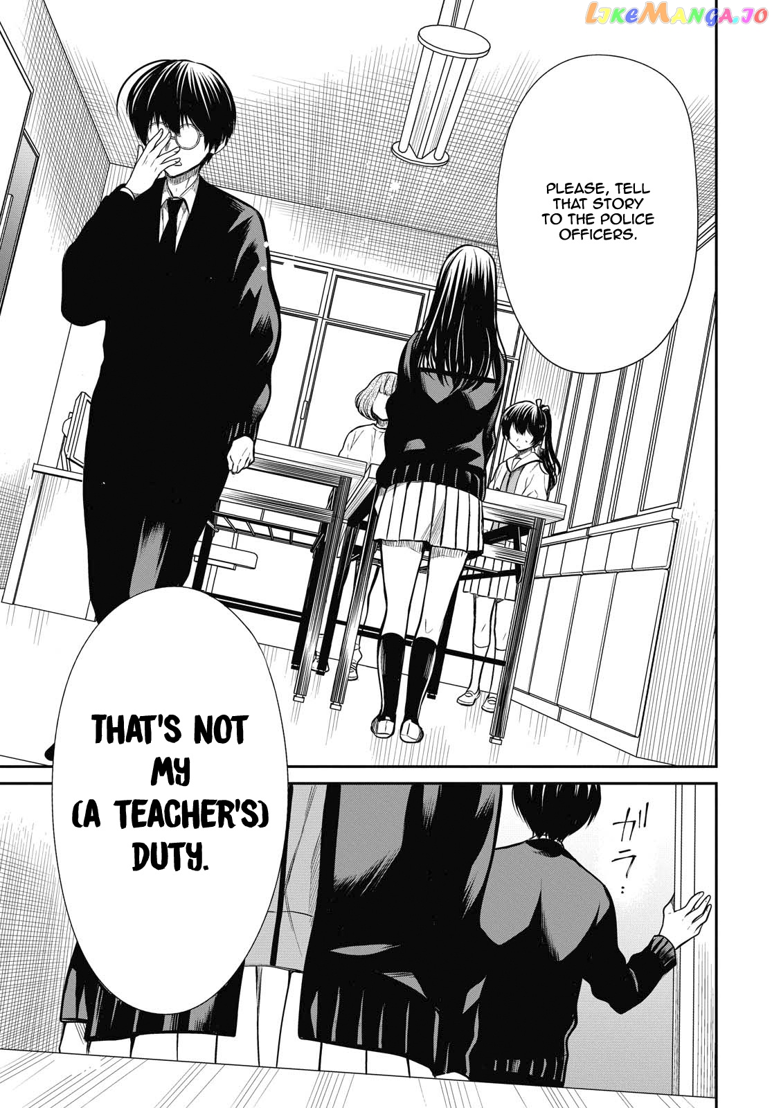 1-Nen A-Gumi No Monster chapter 26 - page 10