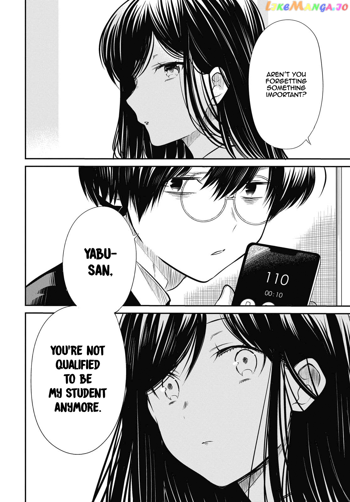1-Nen A-Gumi No Monster chapter 26 - page 11