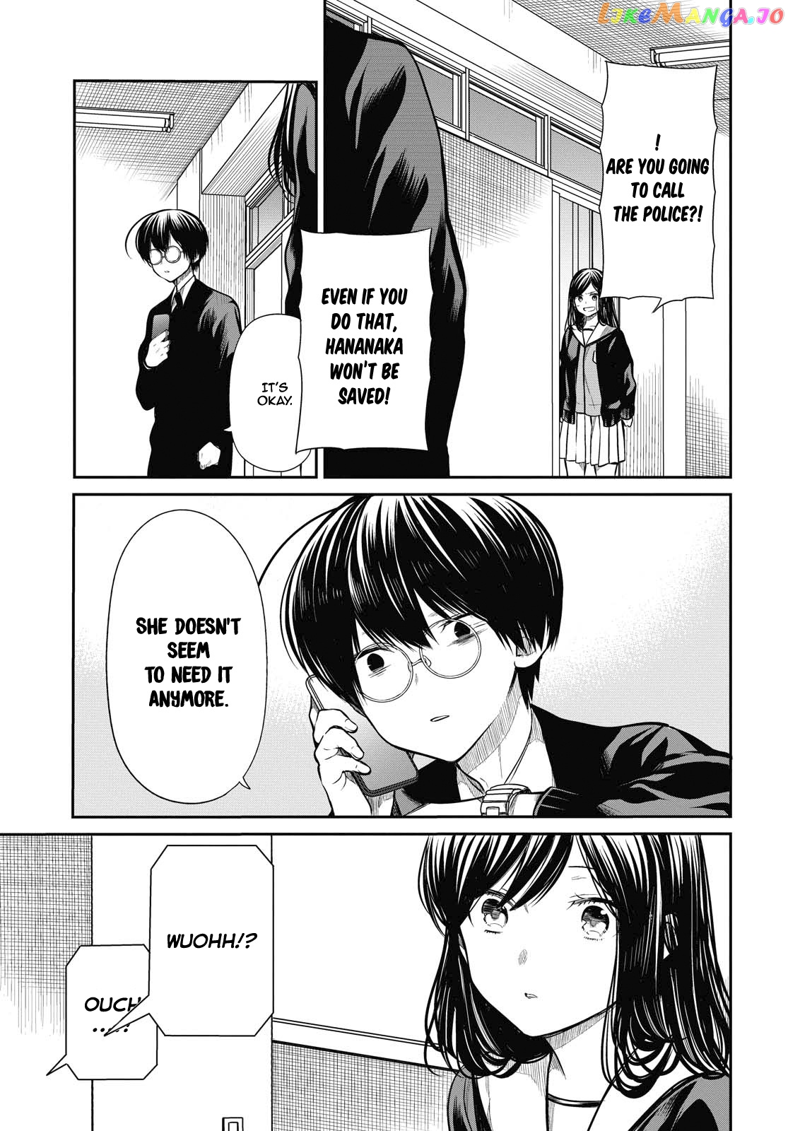 1-Nen A-Gumi No Monster chapter 26 - page 12
