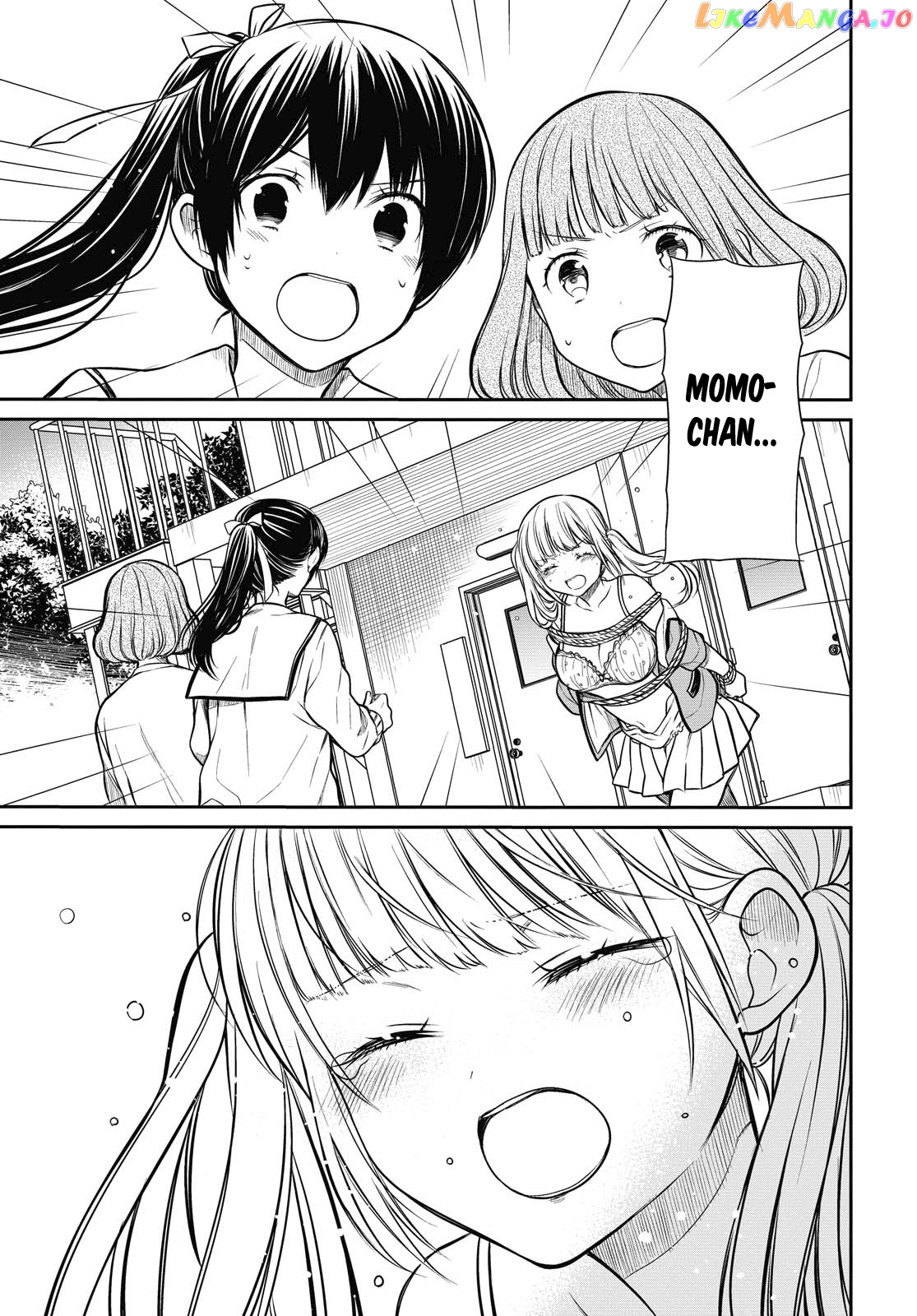 1-Nen A-Gumi No Monster chapter 26 - page 16