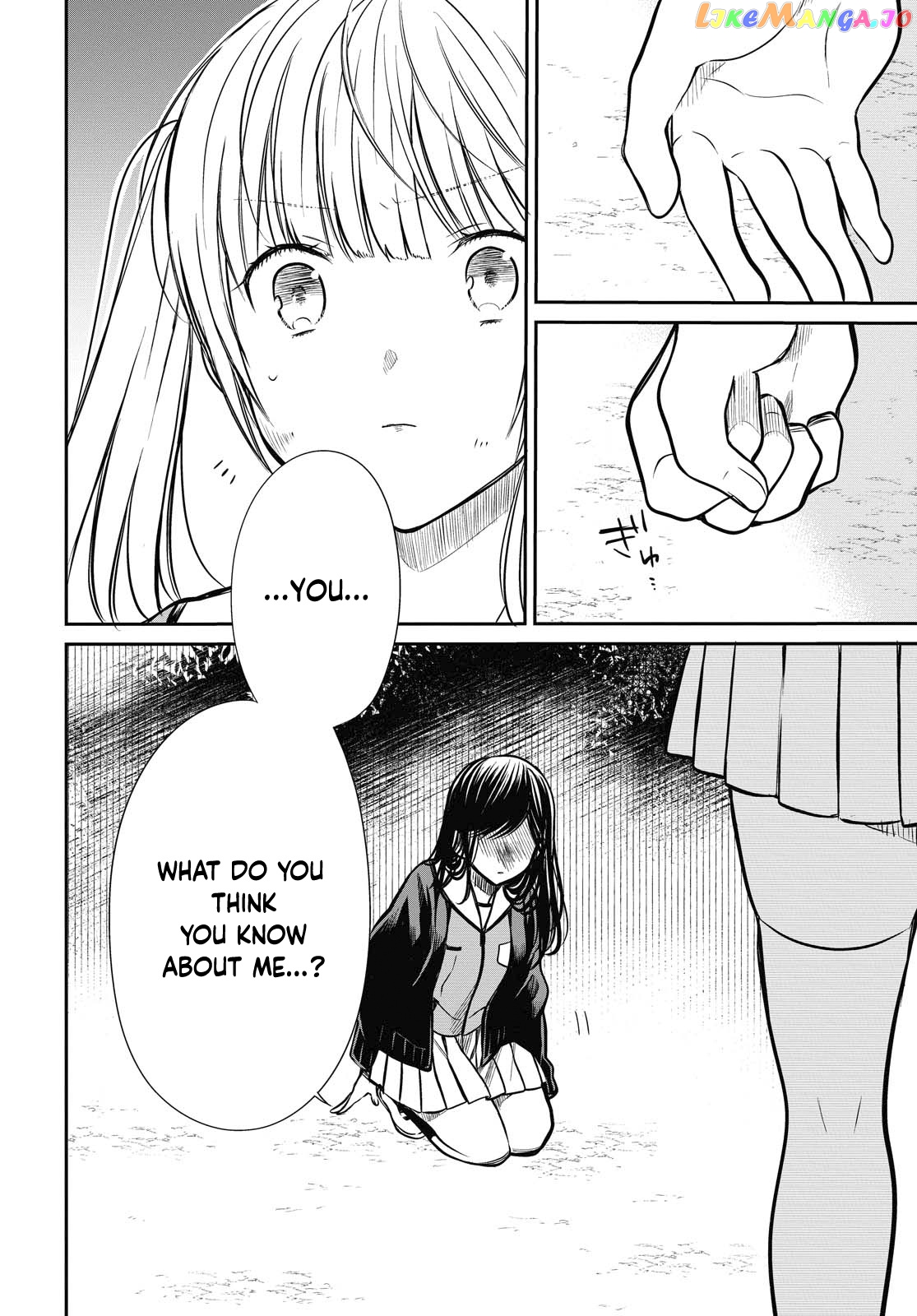1-Nen A-Gumi No Monster chapter 26 - page 21