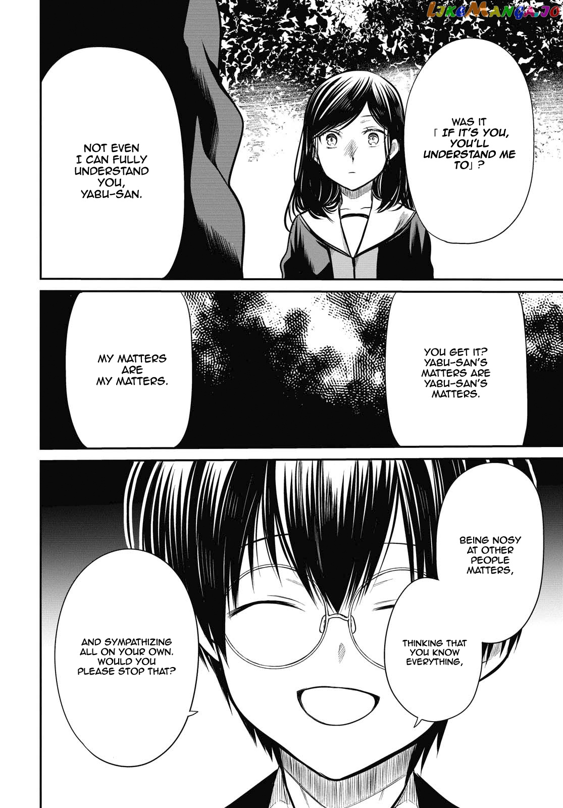 1-Nen A-Gumi No Monster chapter 26 - page 24