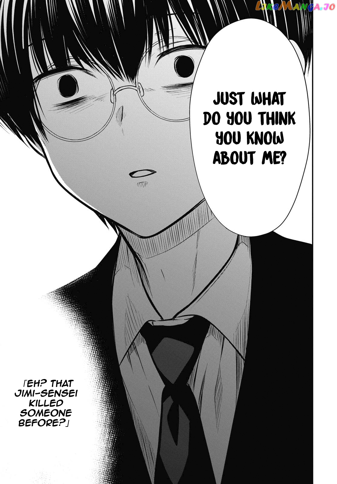 1-Nen A-Gumi No Monster chapter 26 - page 25