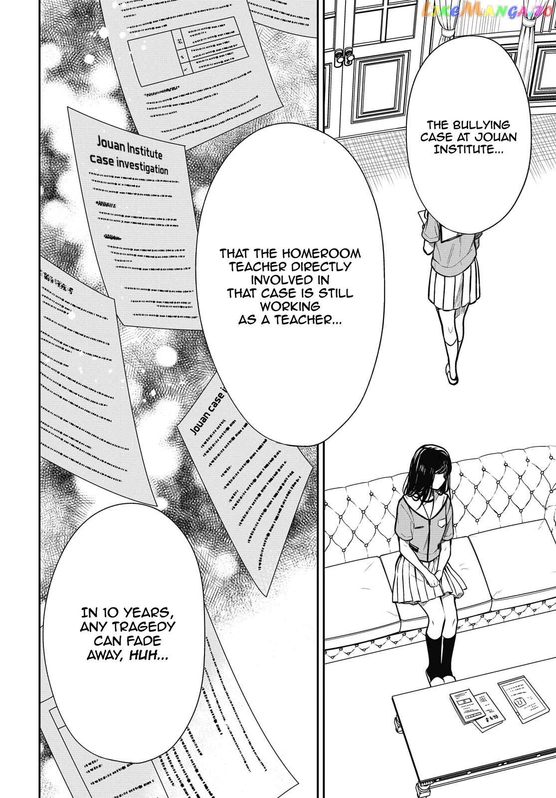 1-Nen A-Gumi No Monster chapter 26 - page 26