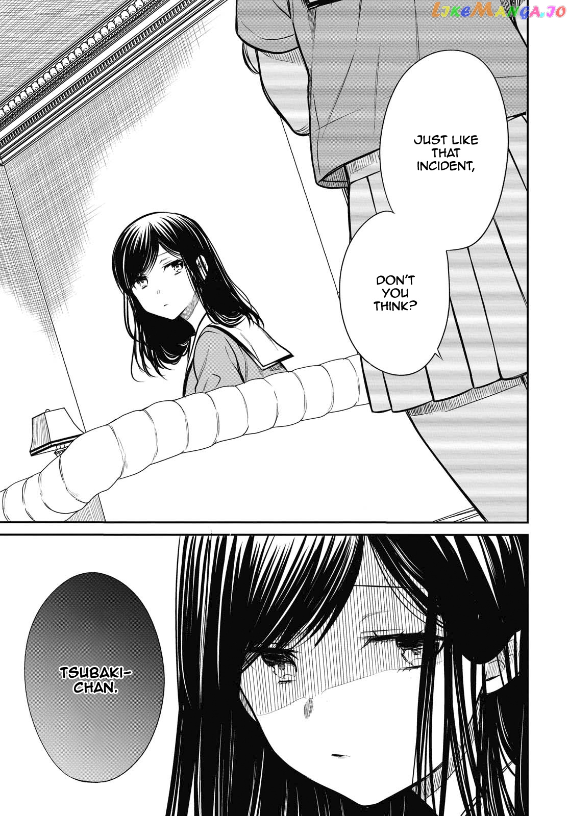 1-Nen A-Gumi No Monster chapter 26 - page 27