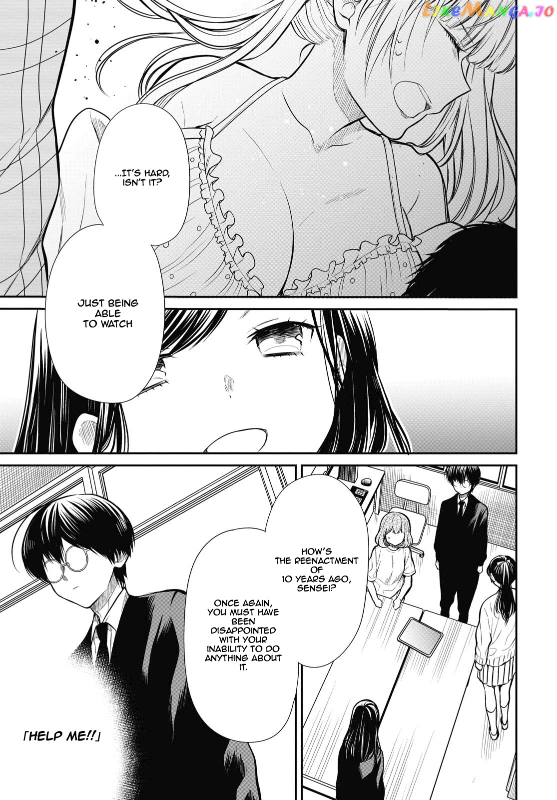 1-Nen A-Gumi No Monster chapter 26 - page 4