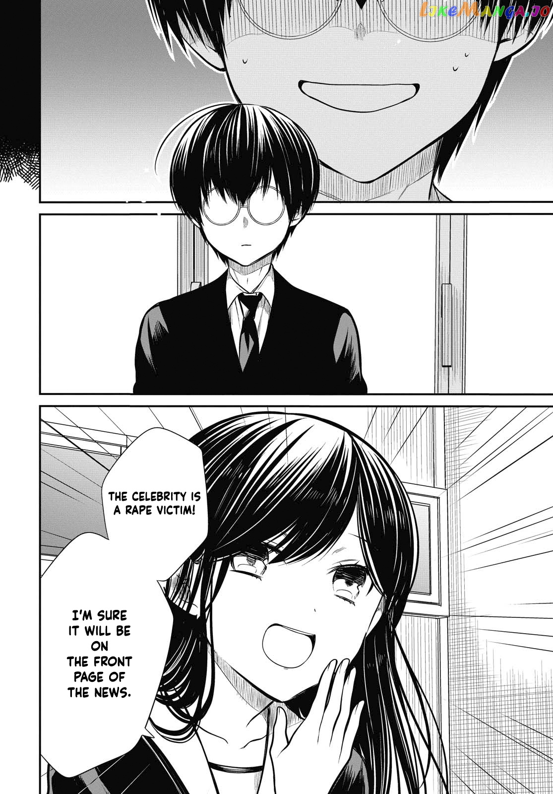 1-Nen A-Gumi No Monster chapter 26 - page 7