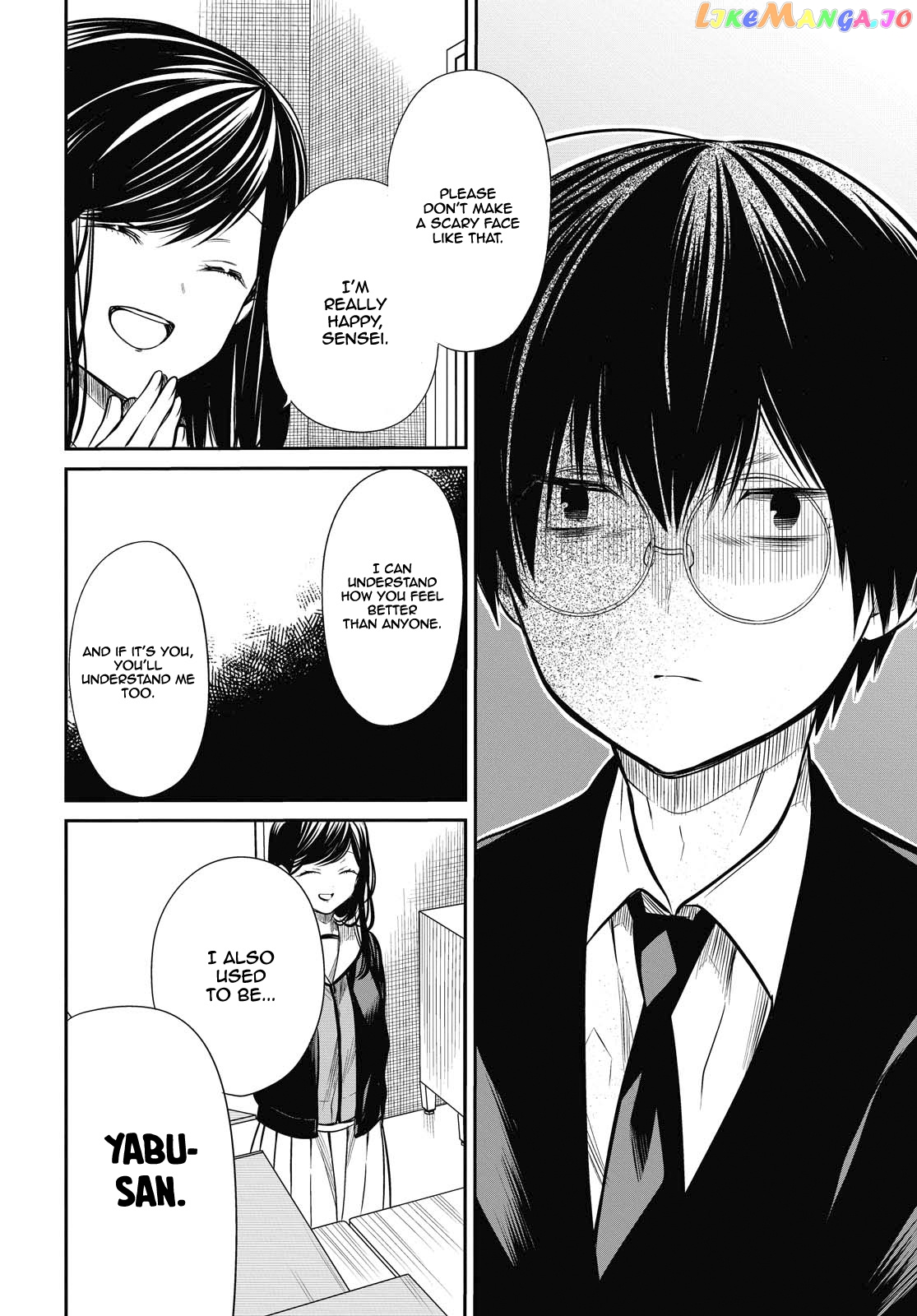 1-Nen A-Gumi No Monster chapter 26 - page 9