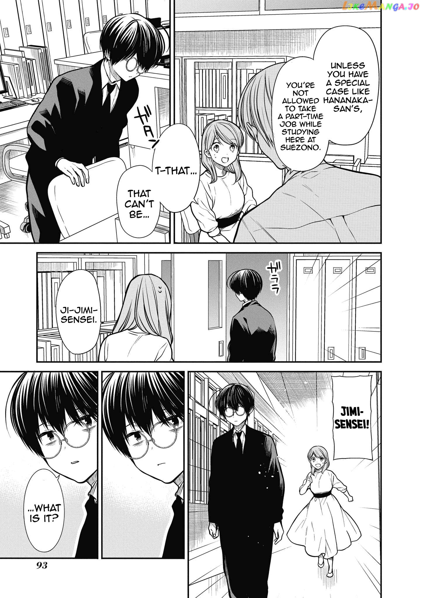 1-Nen A-Gumi No Monster chapter 37 - page 17