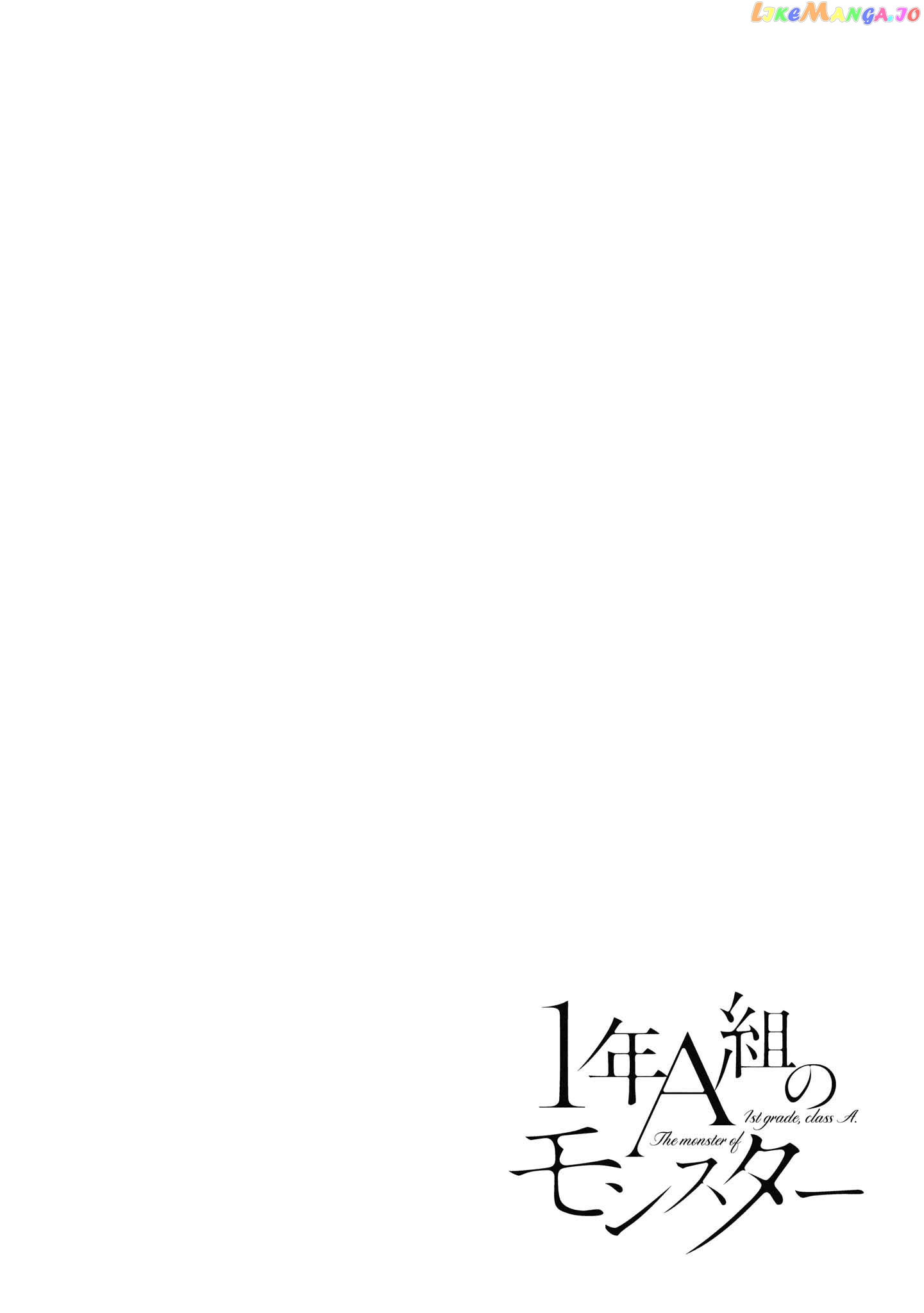 1-Nen A-Gumi No Monster chapter 37 - page 2