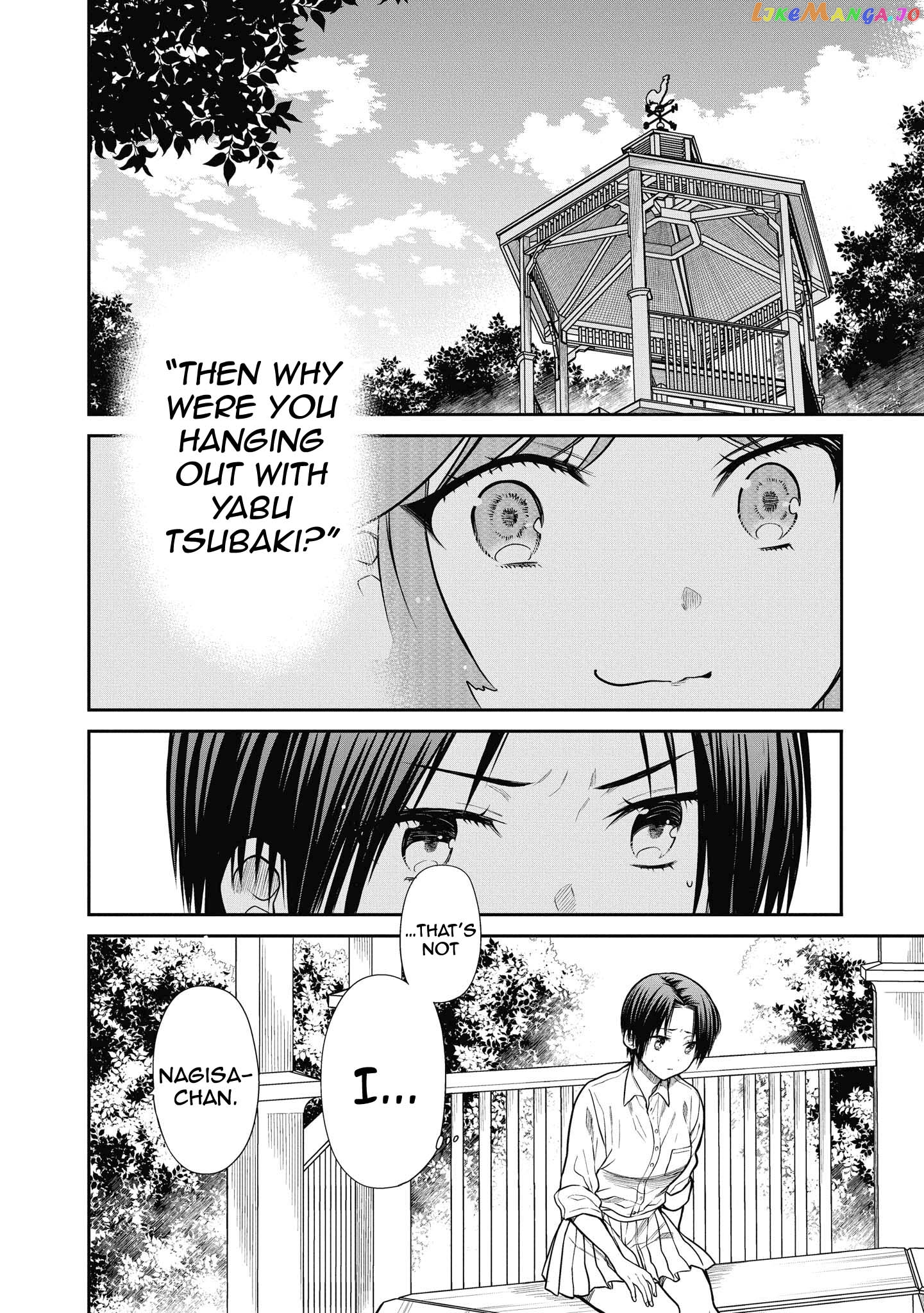 1-Nen A-Gumi No Monster chapter 37 - page 20