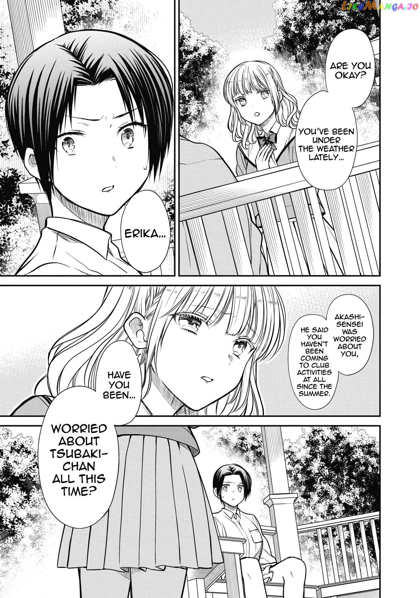 1-Nen A-Gumi No Monster chapter 37 - page 21