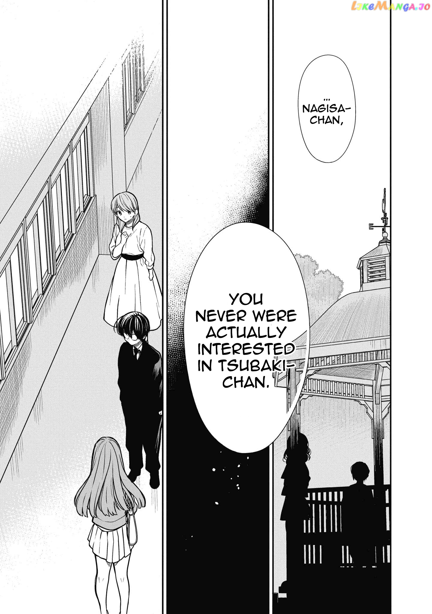 1-Nen A-Gumi No Monster chapter 37 - page 23