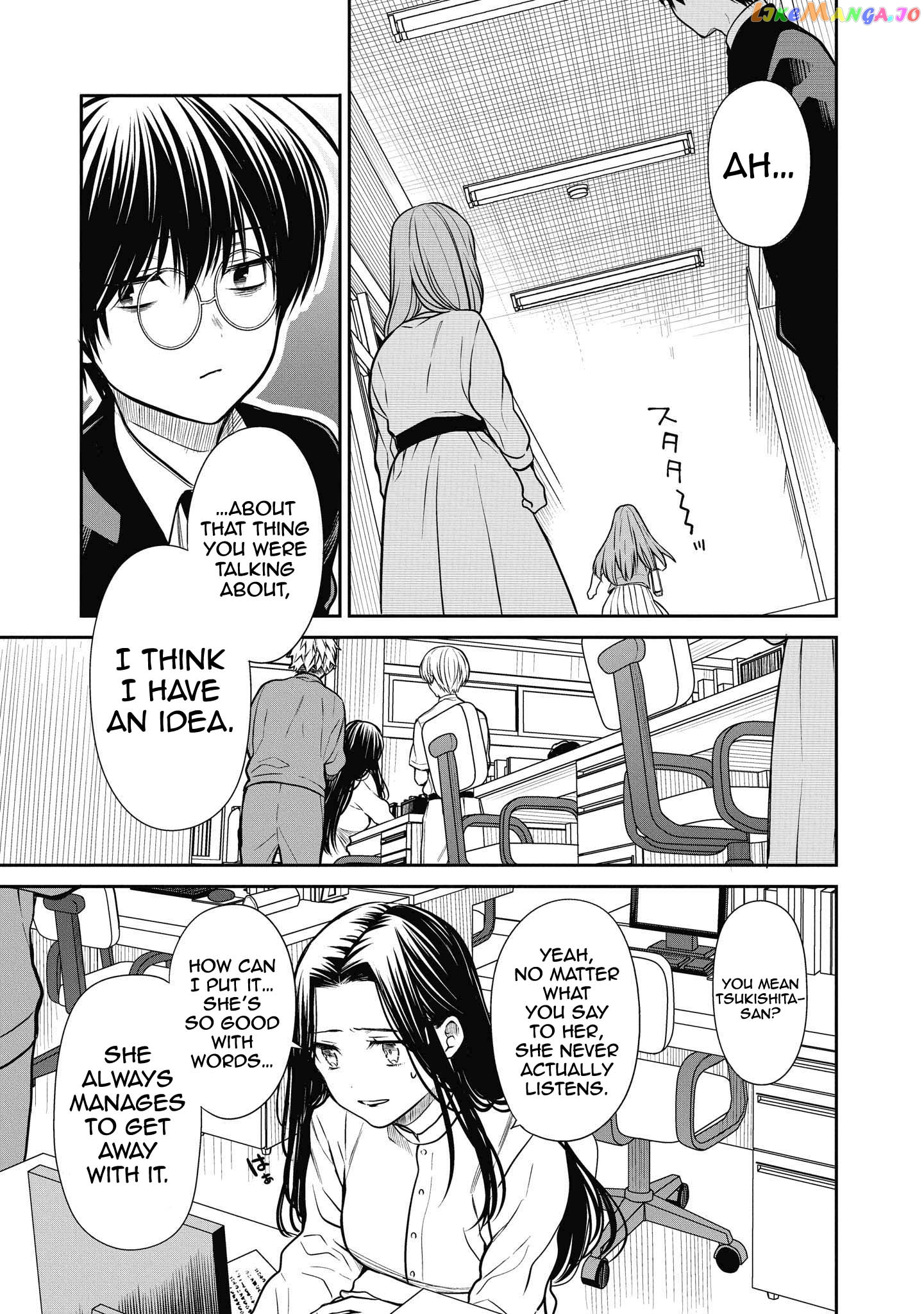1-Nen A-Gumi No Monster chapter 37 - page 27