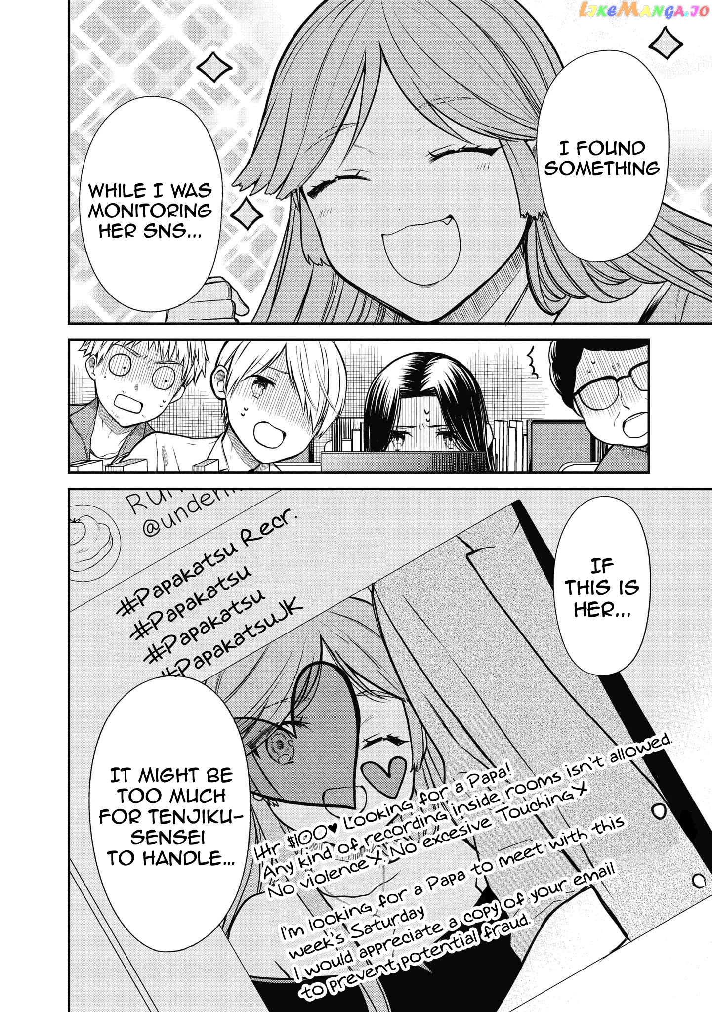1-Nen A-Gumi No Monster chapter 37 - page 28