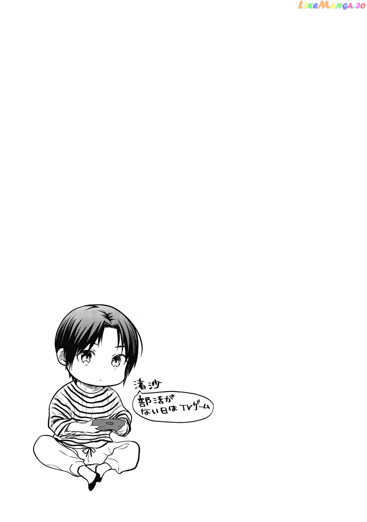 1-Nen A-Gumi No Monster chapter 37 - page 29