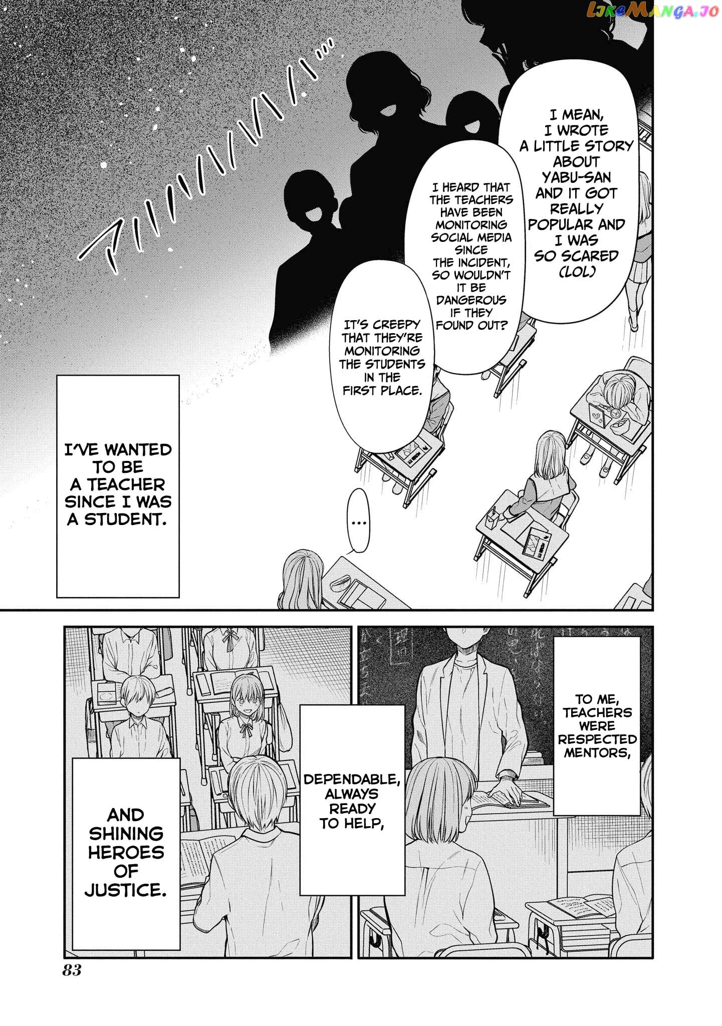 1-Nen A-Gumi No Monster chapter 37 - page 7