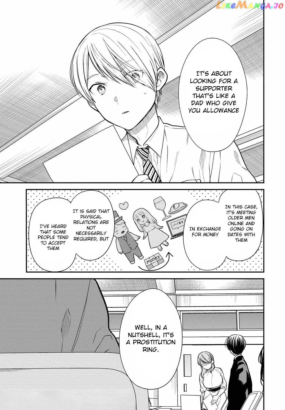 1-Nen A-Gumi No Monster chapter 38 - page 12