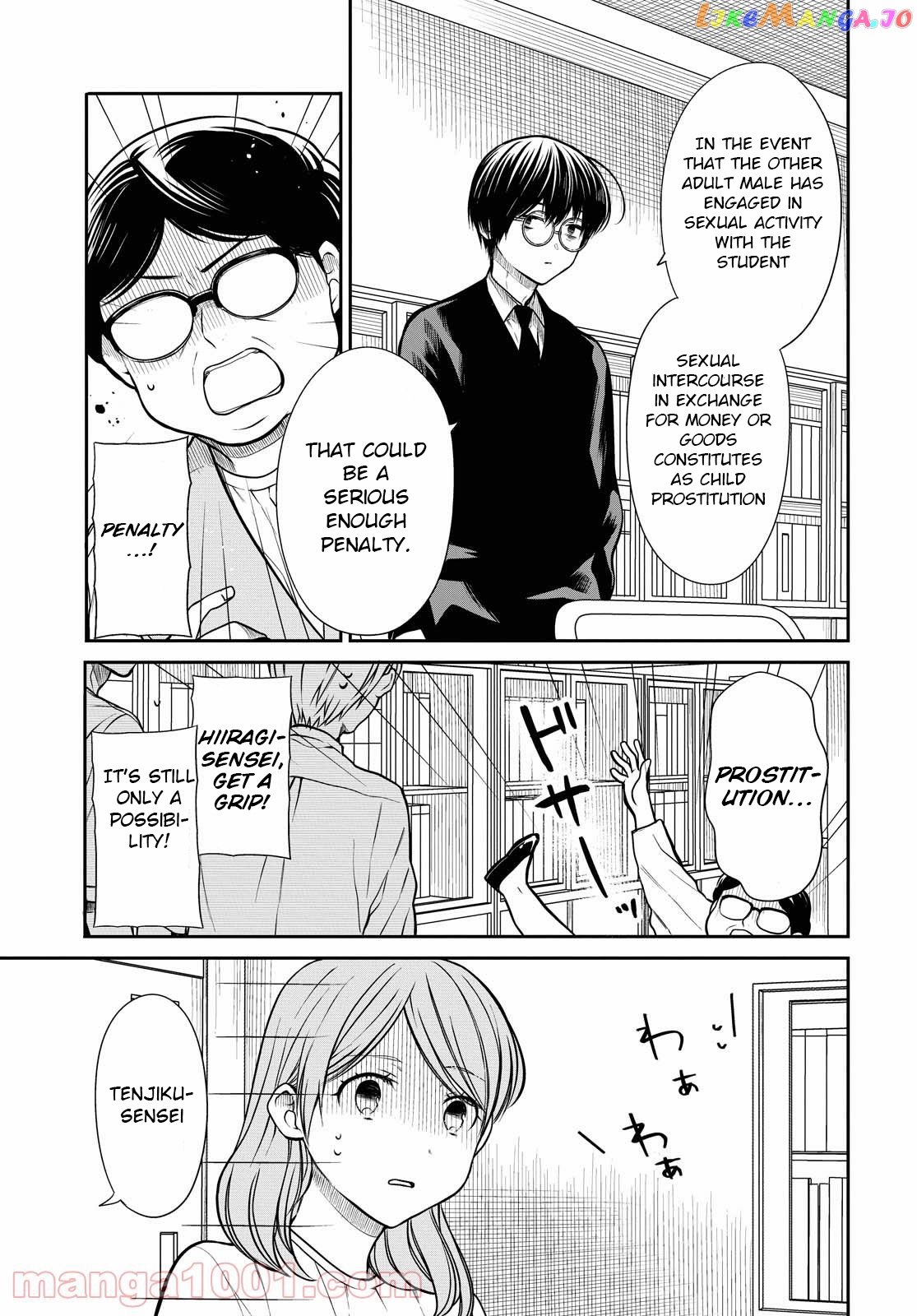 1-Nen A-Gumi No Monster chapter 38 - page 14