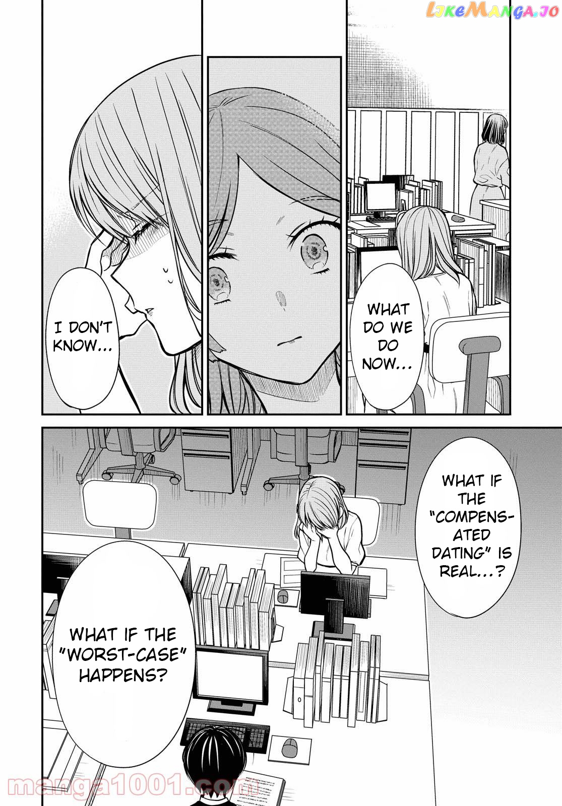 1-Nen A-Gumi No Monster chapter 38 - page 17