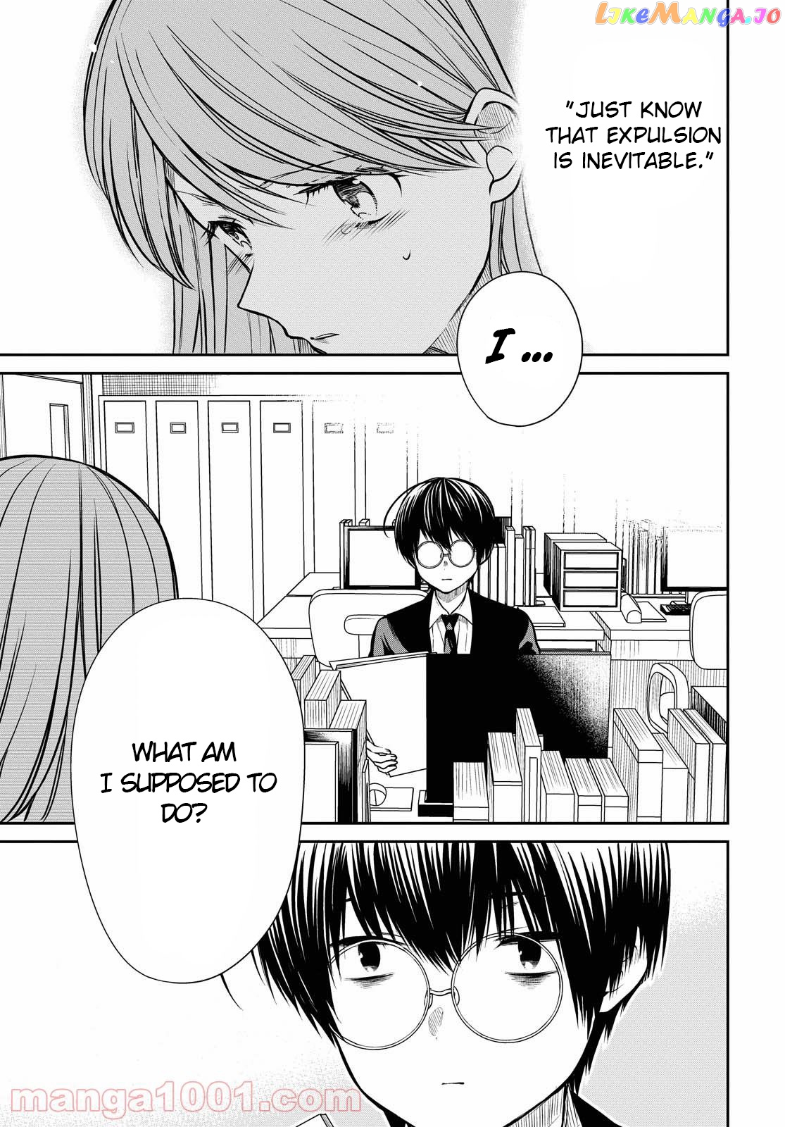 1-Nen A-Gumi No Monster chapter 38 - page 18