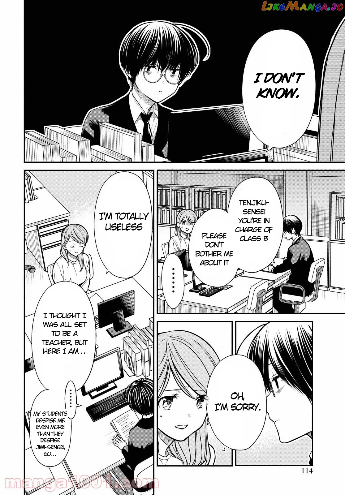 1-Nen A-Gumi No Monster chapter 38 - page 19