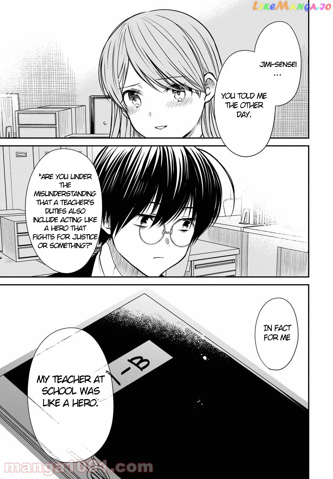 1-Nen A-Gumi No Monster chapter 38 - page 20
