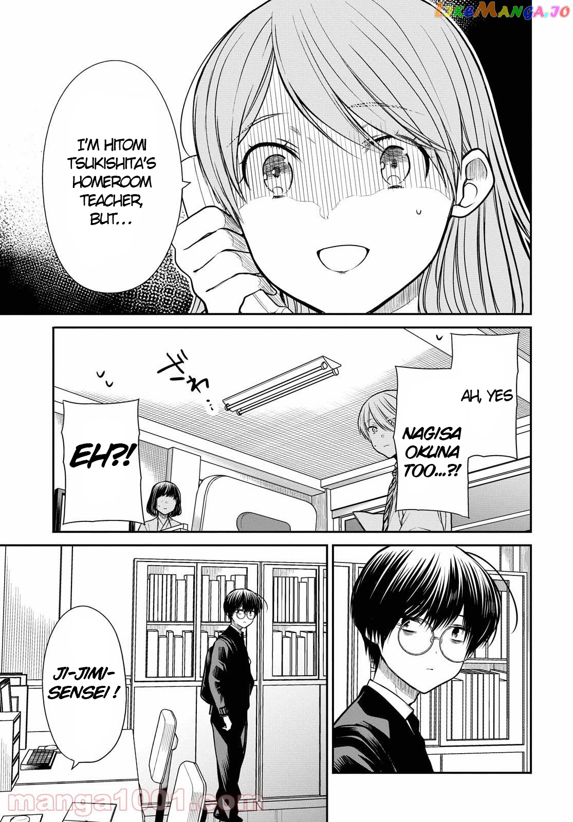 1-Nen A-Gumi No Monster chapter 38 - page 24