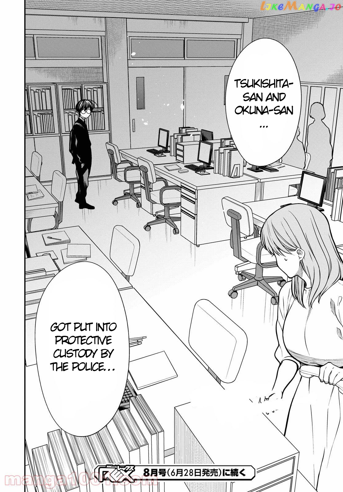 1-Nen A-Gumi No Monster chapter 38 - page 25