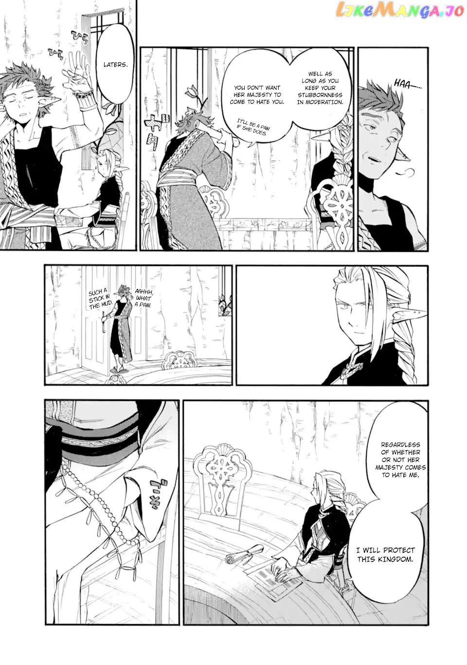 Good Deeds Of Kane Of Old Guy chapter 28 - page 15