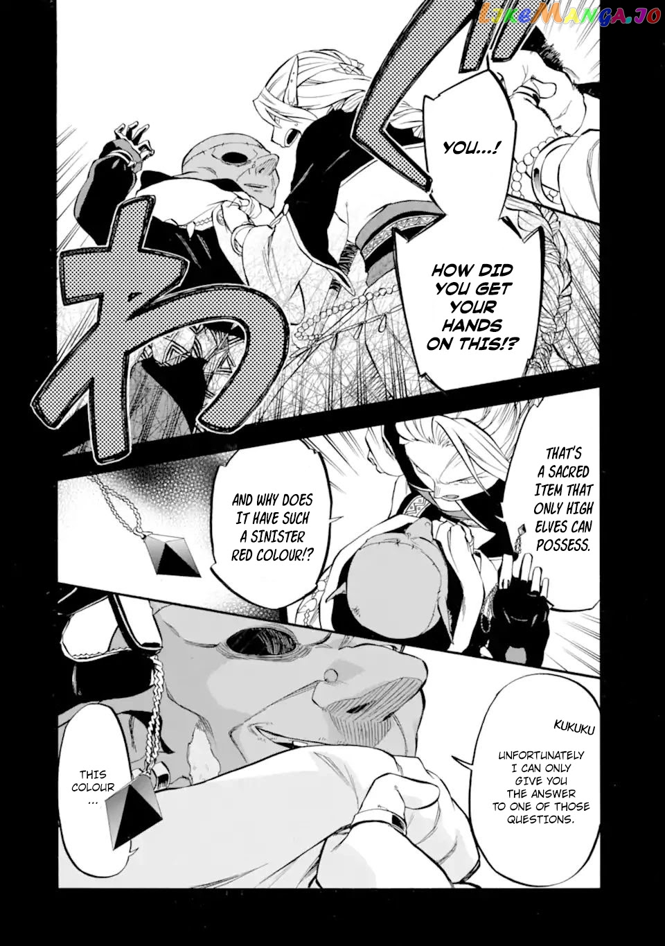 Good Deeds Of Kane Of Old Guy chapter 28 - page 18