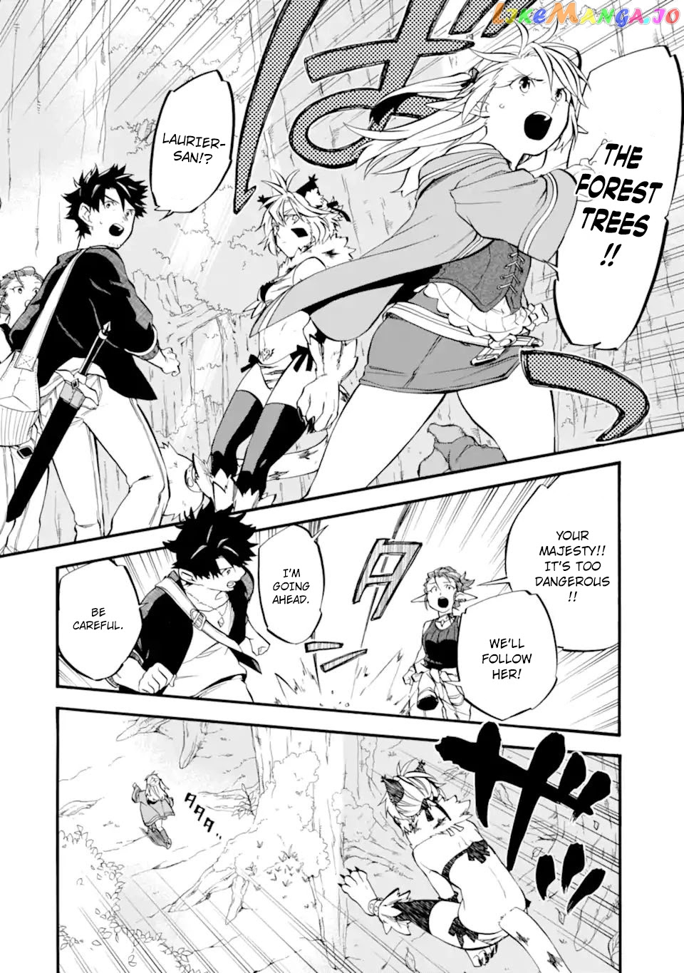 Good Deeds Of Kane Of Old Guy chapter 28 - page 28