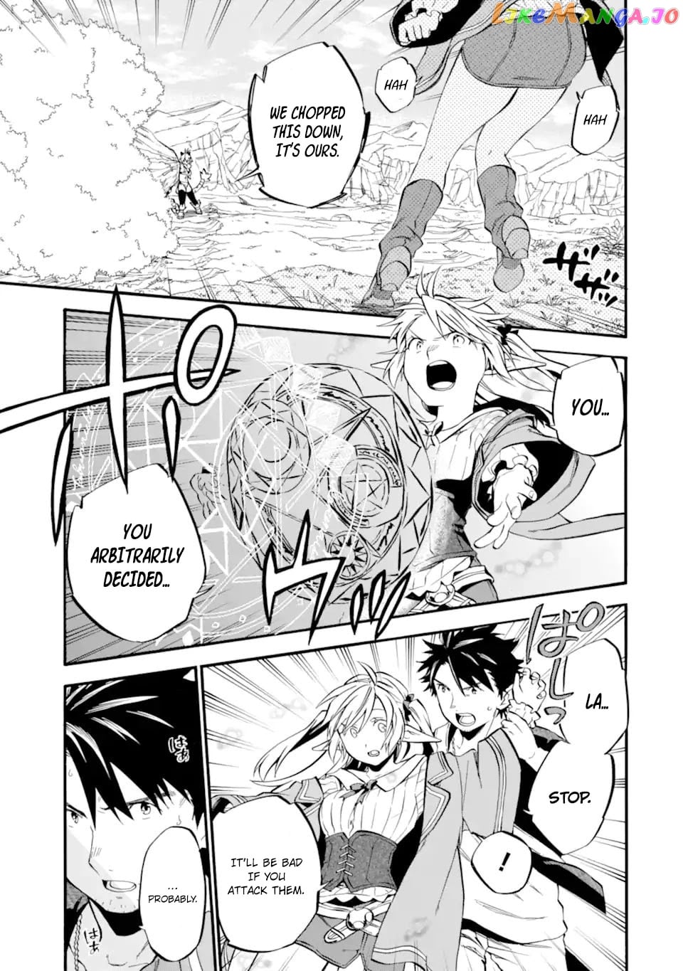 Good Deeds Of Kane Of Old Guy chapter 28 - page 33