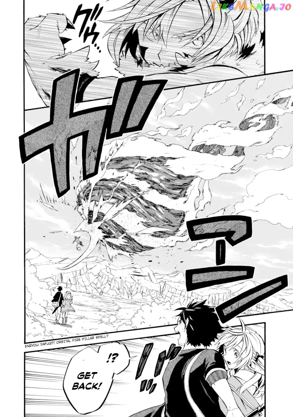 Good Deeds Of Kane Of Old Guy chapter 28 - page 38