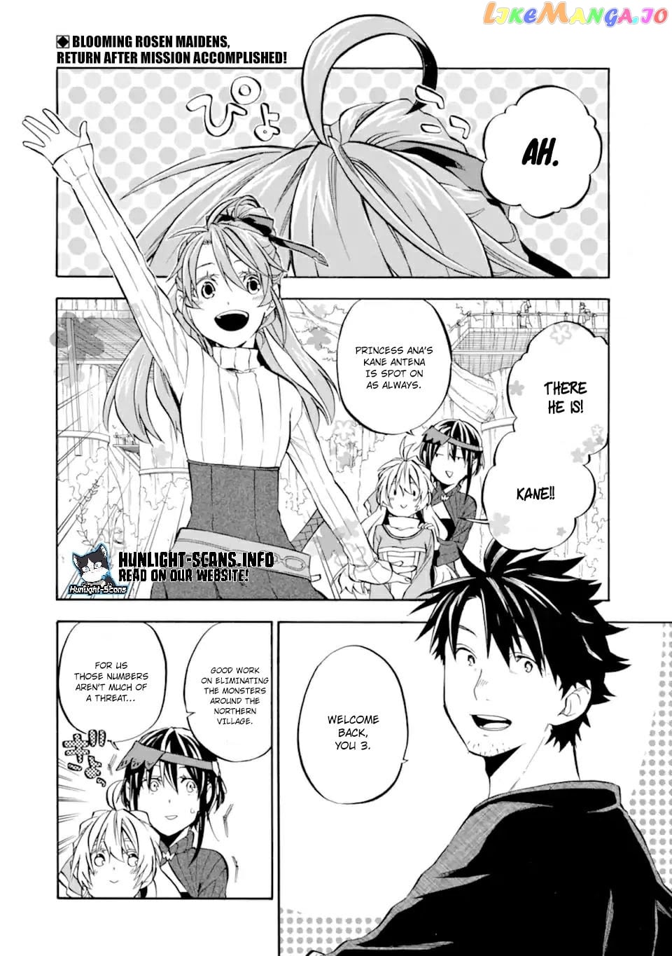Good Deeds Of Kane Of Old Guy chapter 28 - page 4