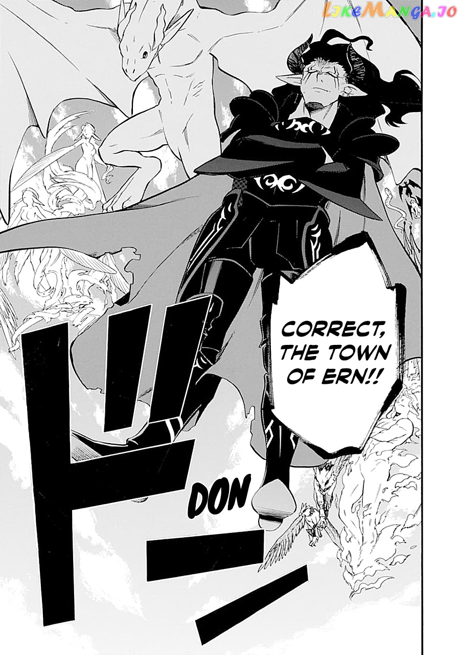 Good Deeds Of Kane Of Old Guy chapter 16 - page 10