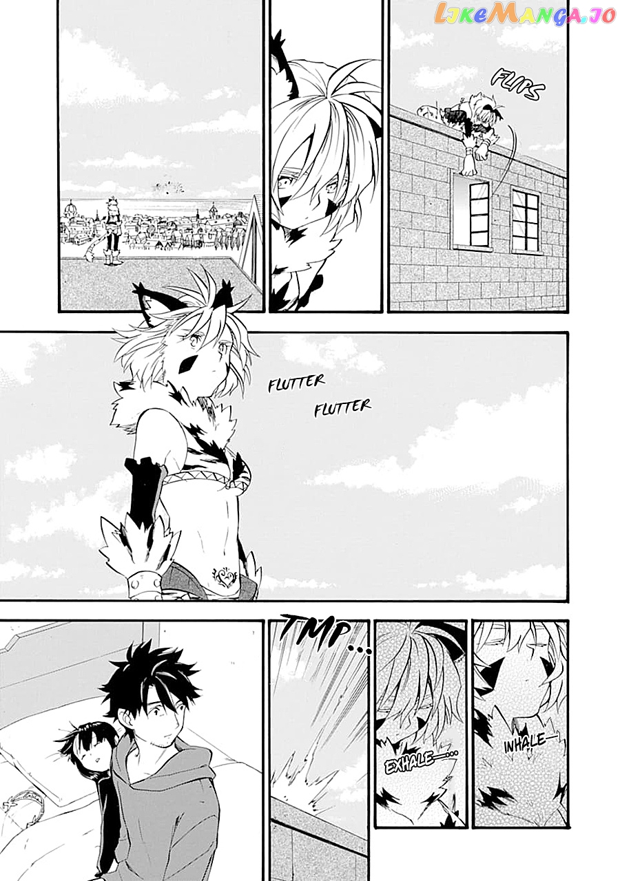 Good Deeds Of Kane Of Old Guy chapter 16 - page 14