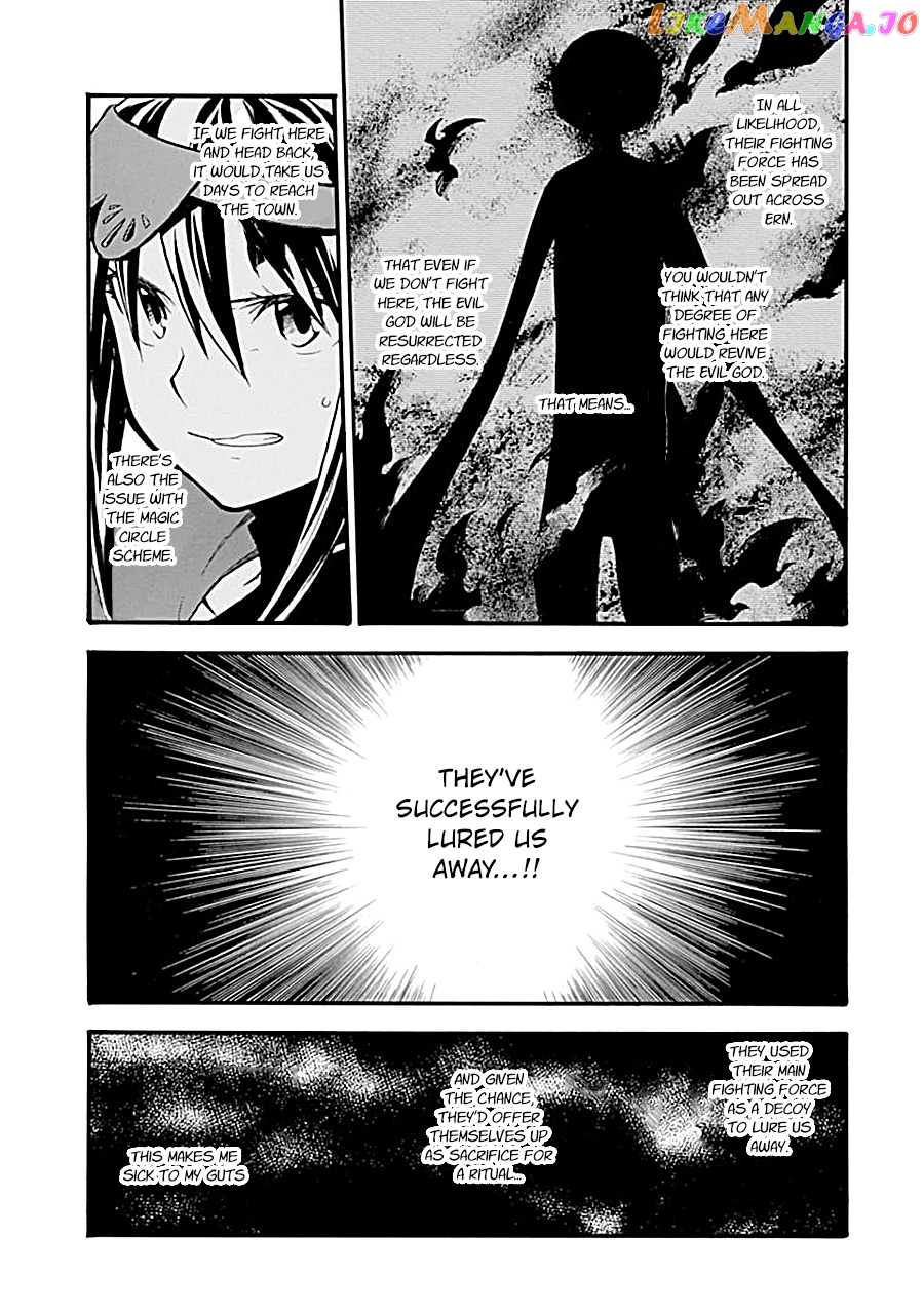 Good Deeds Of Kane Of Old Guy chapter 16 - page 21