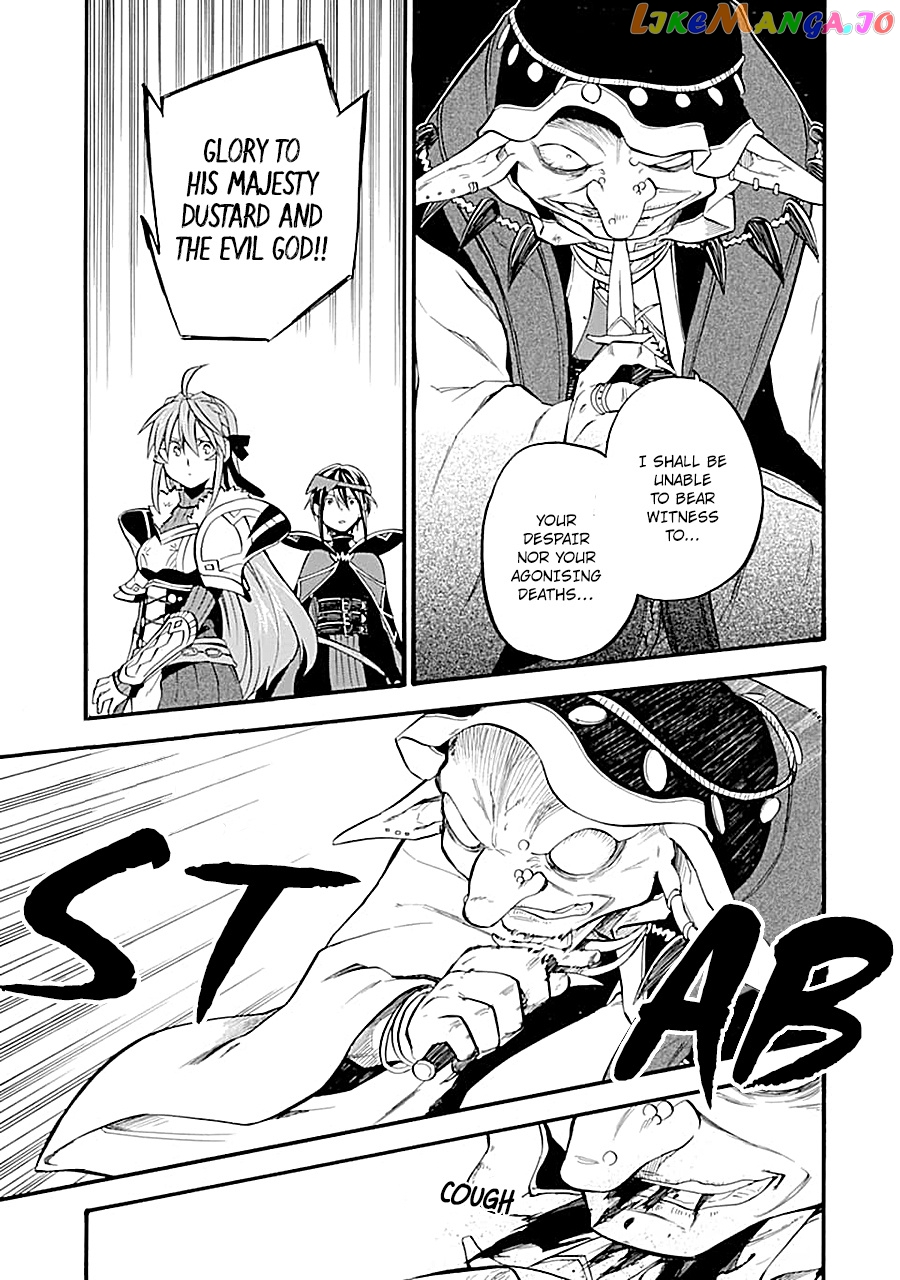 Good Deeds Of Kane Of Old Guy chapter 16 - page 23
