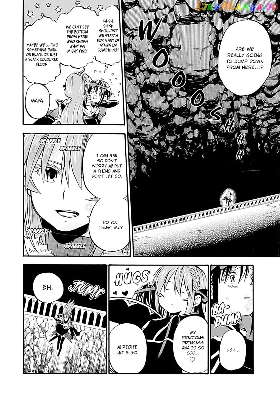 Good Deeds Of Kane Of Old Guy chapter 16 - page 3