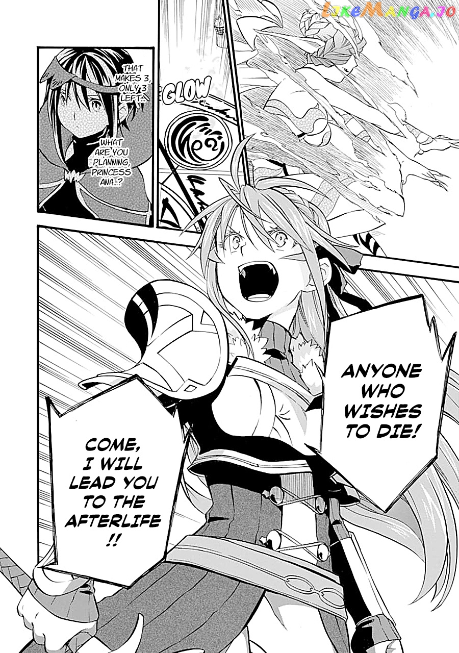 Good Deeds Of Kane Of Old Guy chapter 16 - page 30