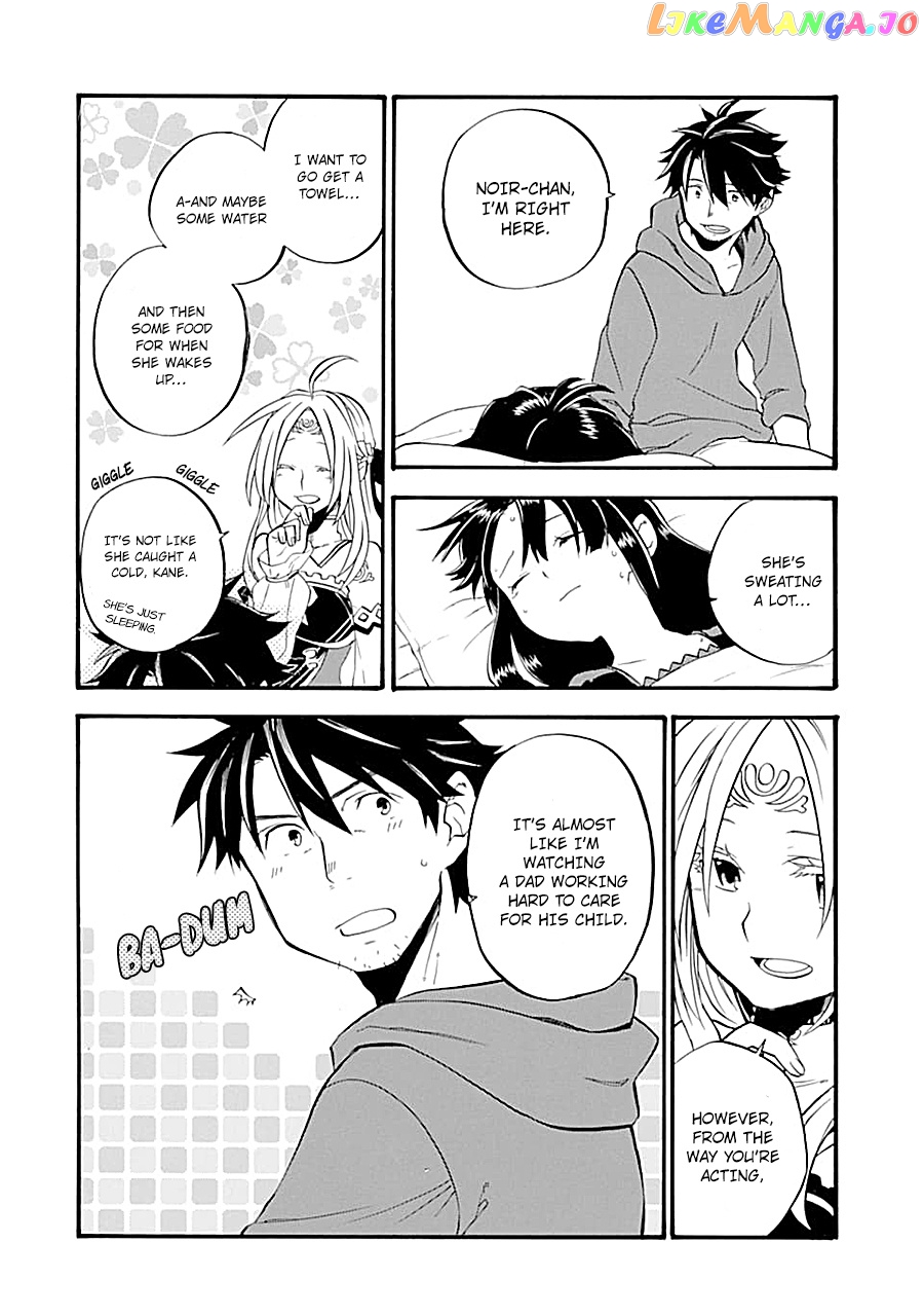 Good Deeds Of Kane Of Old Guy chapter 16 - page 34