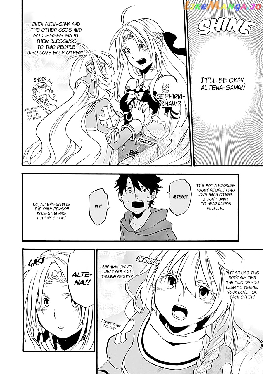 Good Deeds Of Kane Of Old Guy chapter 16 - page 38