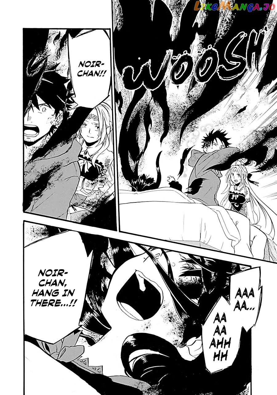 Good Deeds Of Kane Of Old Guy chapter 16 - page 40