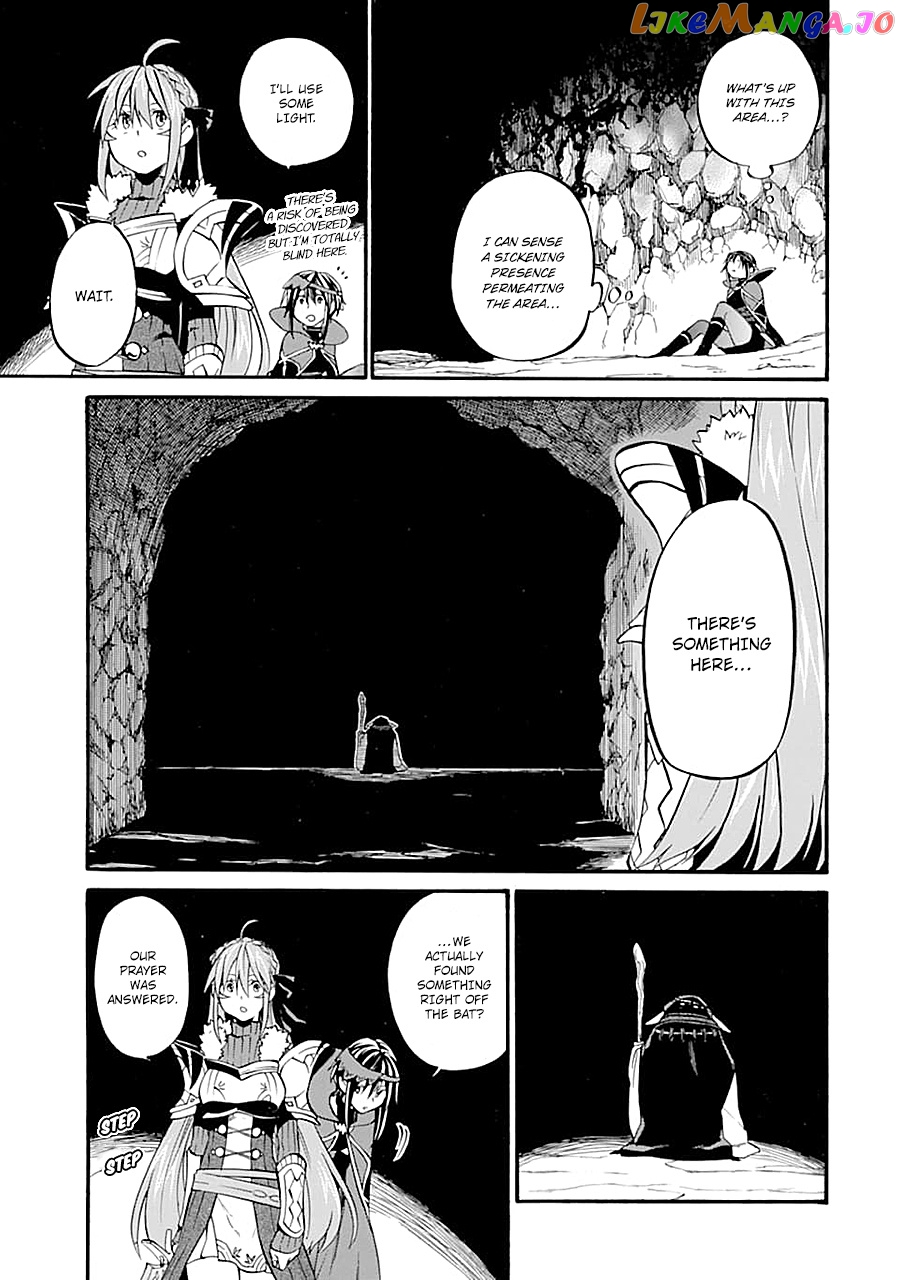 Good Deeds Of Kane Of Old Guy chapter 16 - page 6