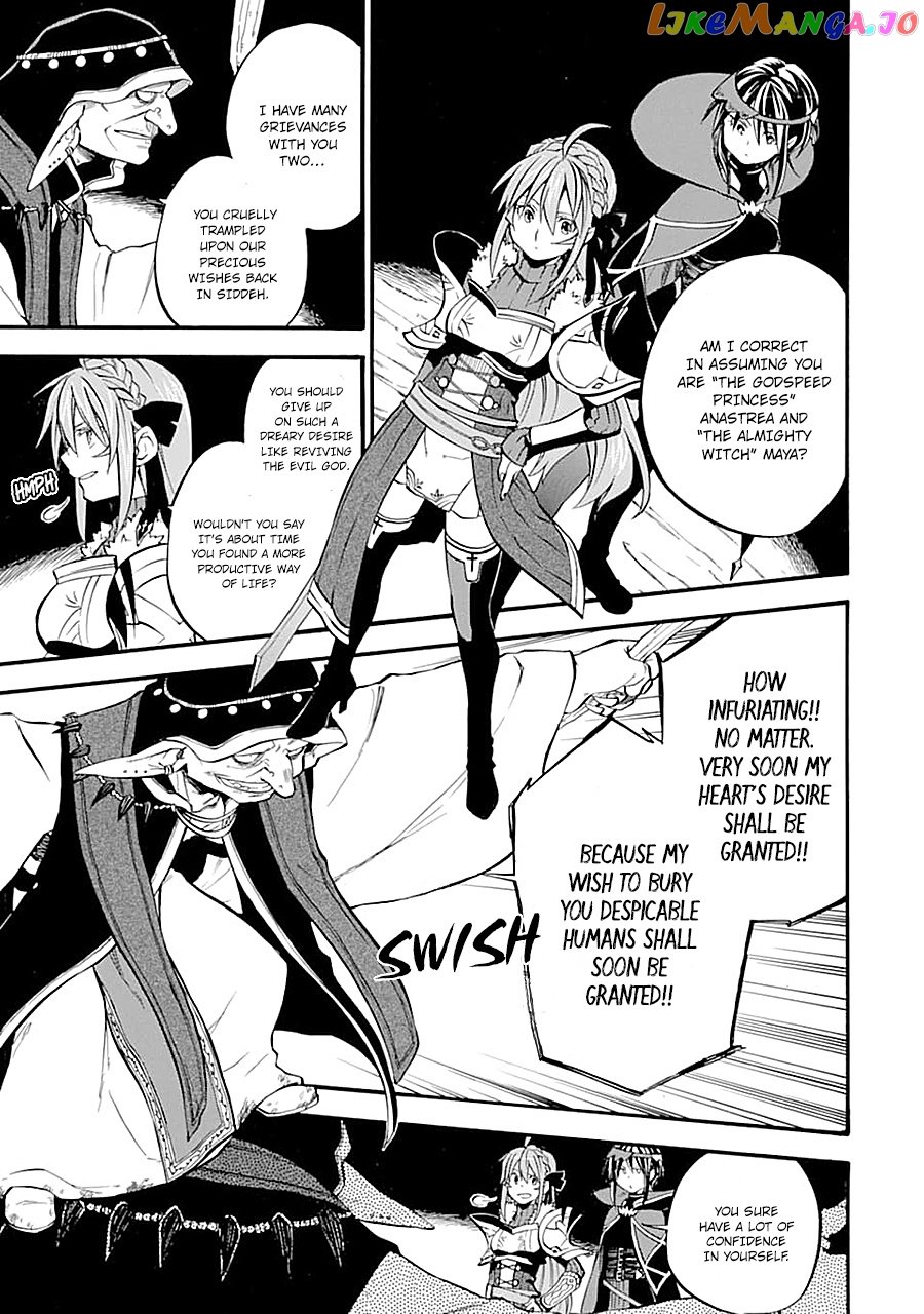 Good Deeds Of Kane Of Old Guy chapter 16 - page 8
