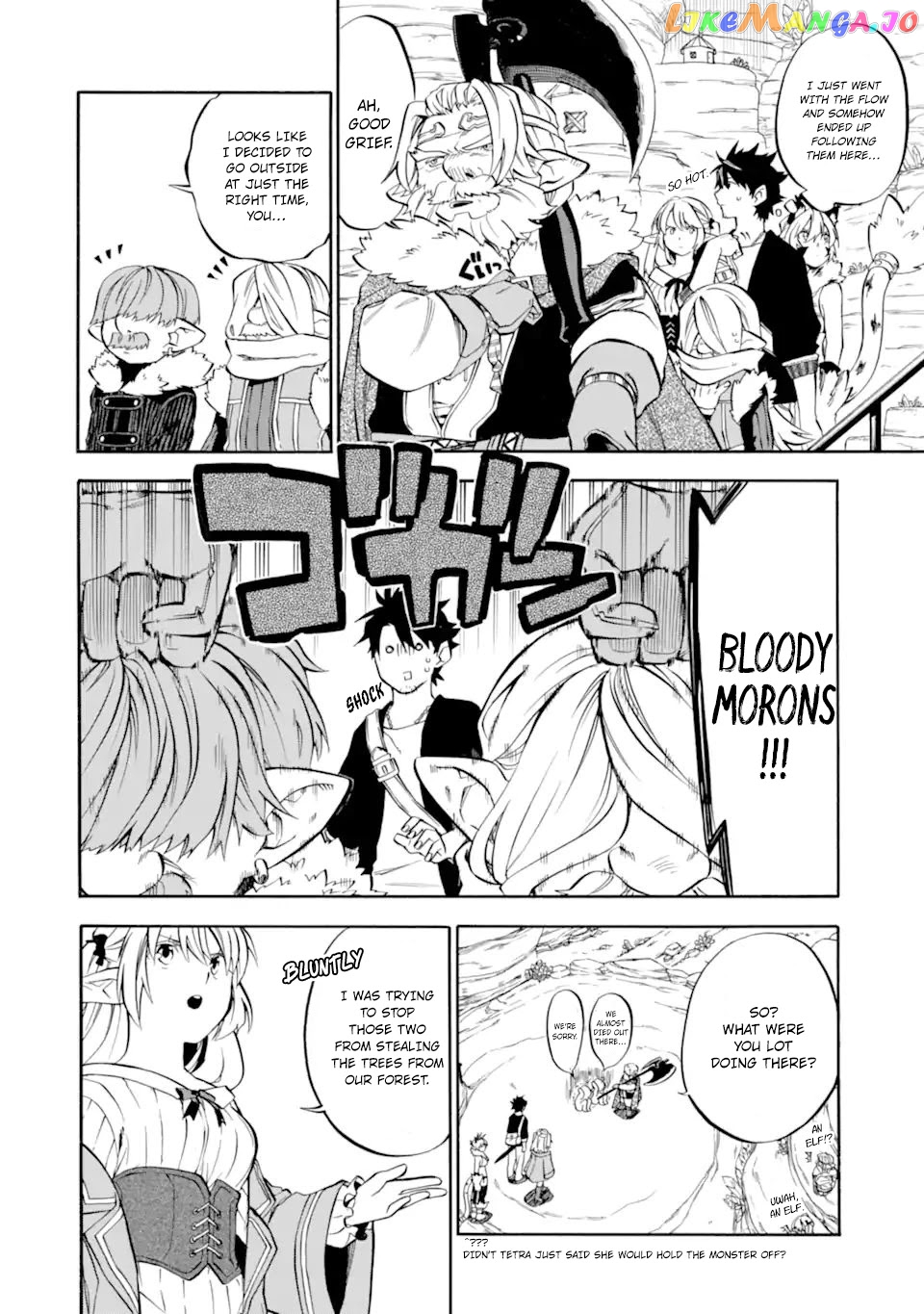 Good Deeds Of Kane Of Old Guy chapter 29 - page 13
