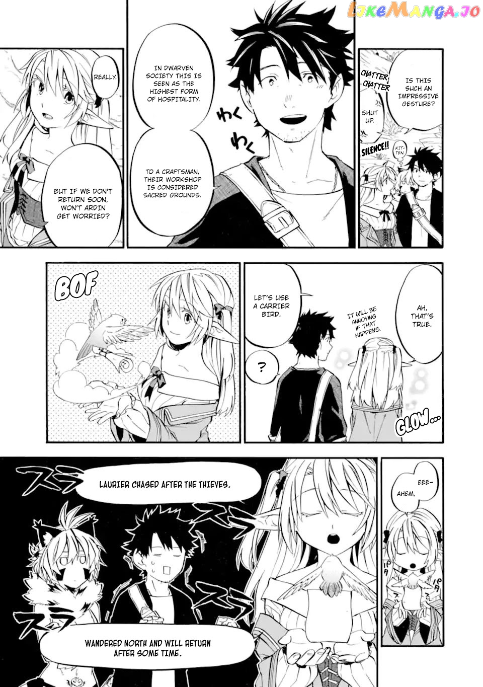 Good Deeds Of Kane Of Old Guy chapter 29 - page 20